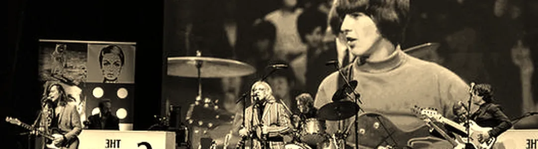 The Sixties Show